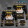 Steelers Ugly Sweater Christmas Gnomes Pittsburgh Steelers Gift
